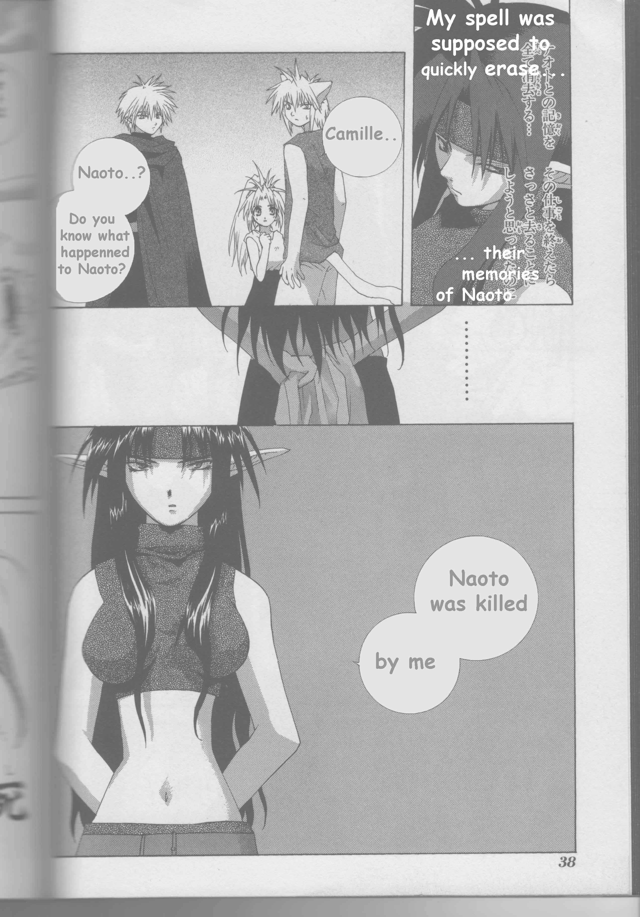 Page 38 Chapter 16 Desert Coral
