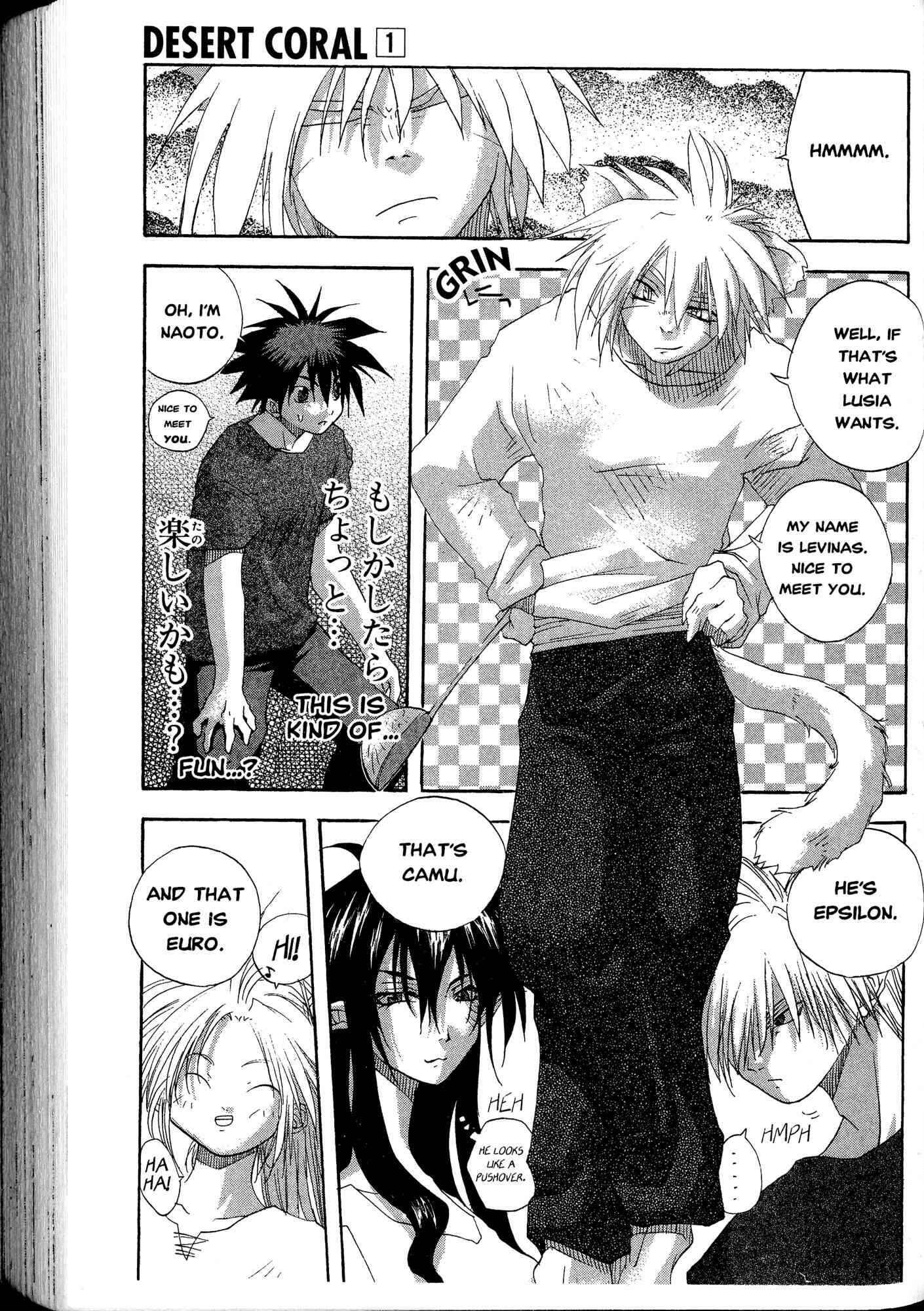 Page 17 Chapter 2 Desert Coral