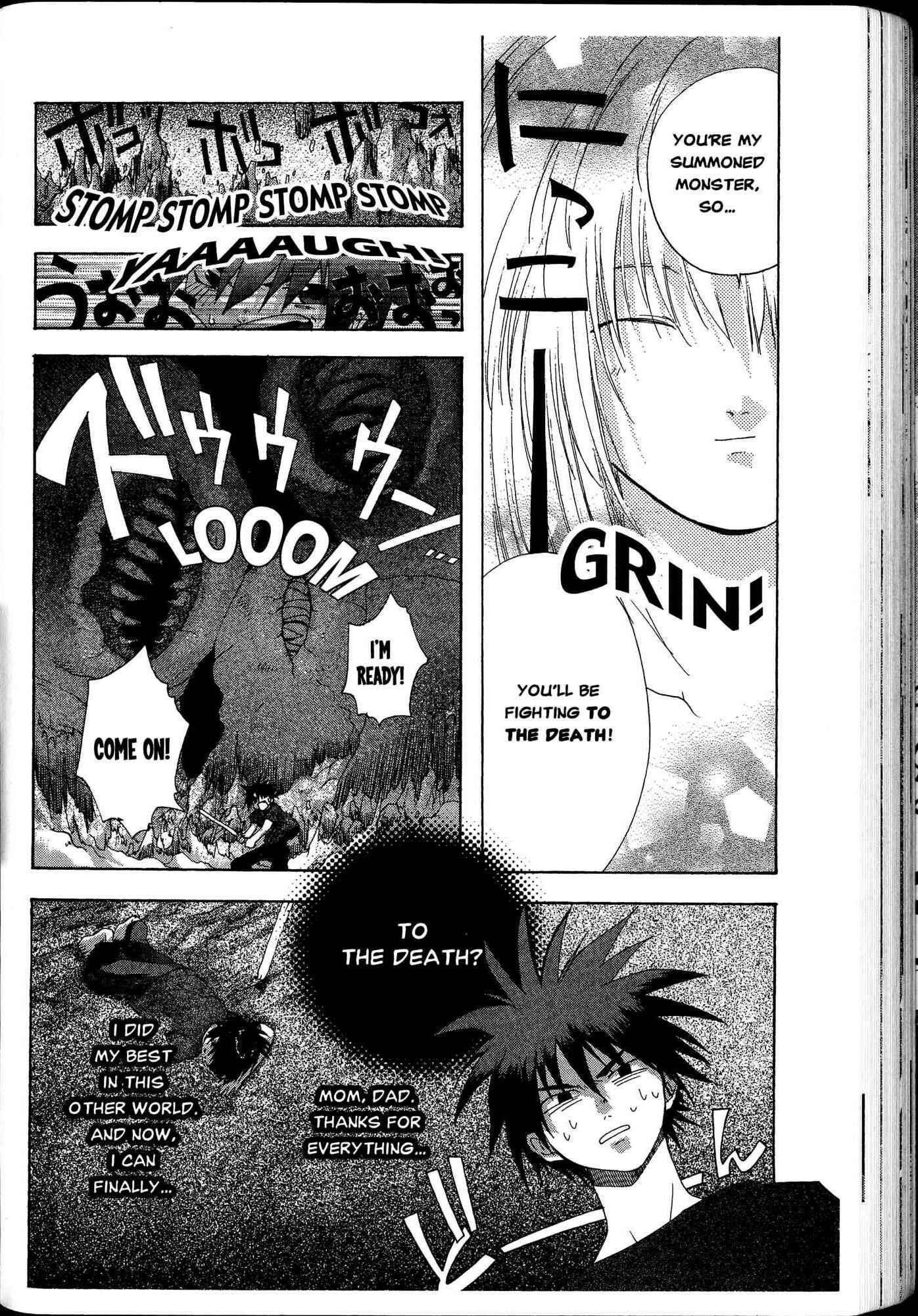 Page 22 Chapter 2 Desert Coral