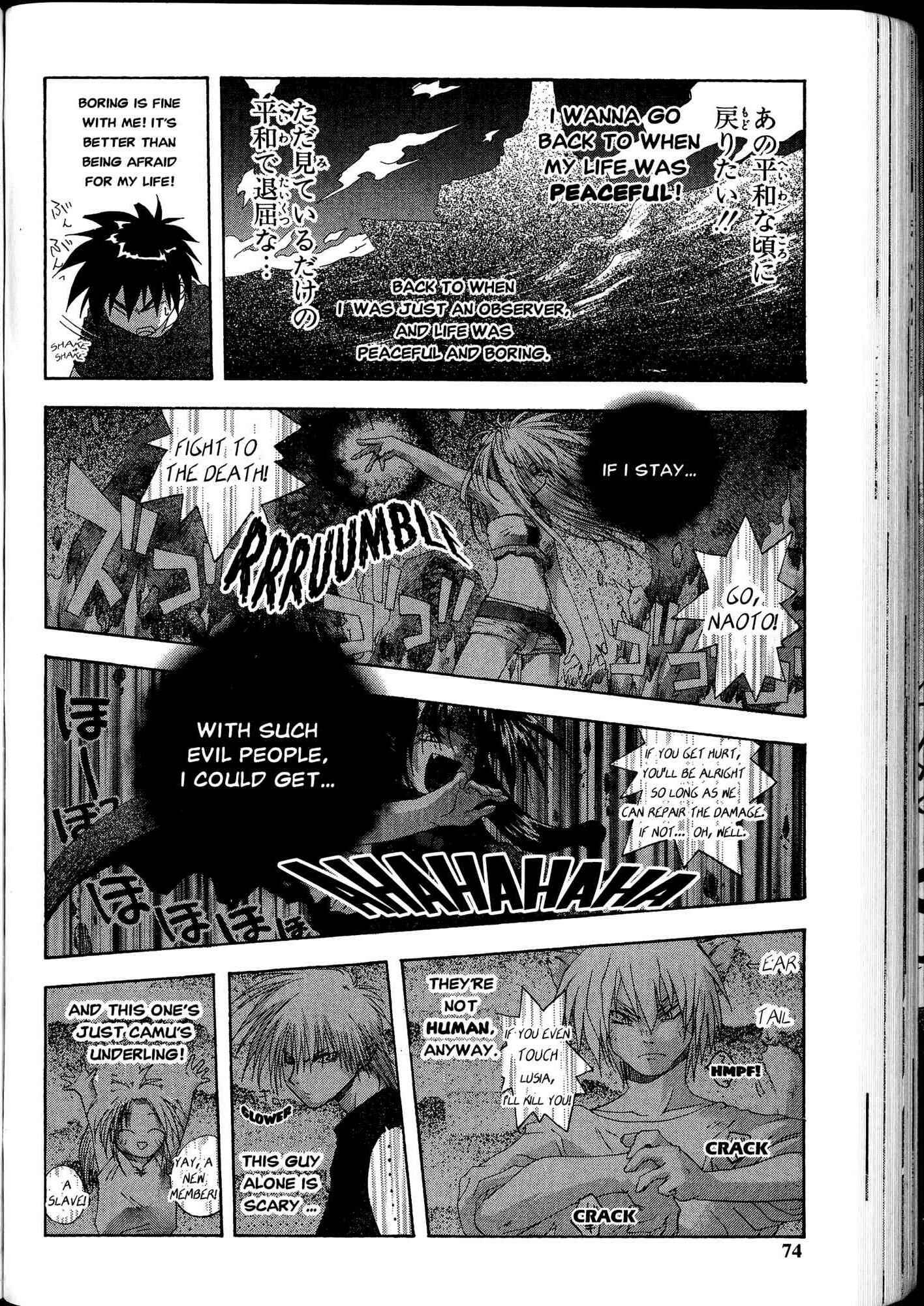 Page 26 Chapter 2 Desert Coral