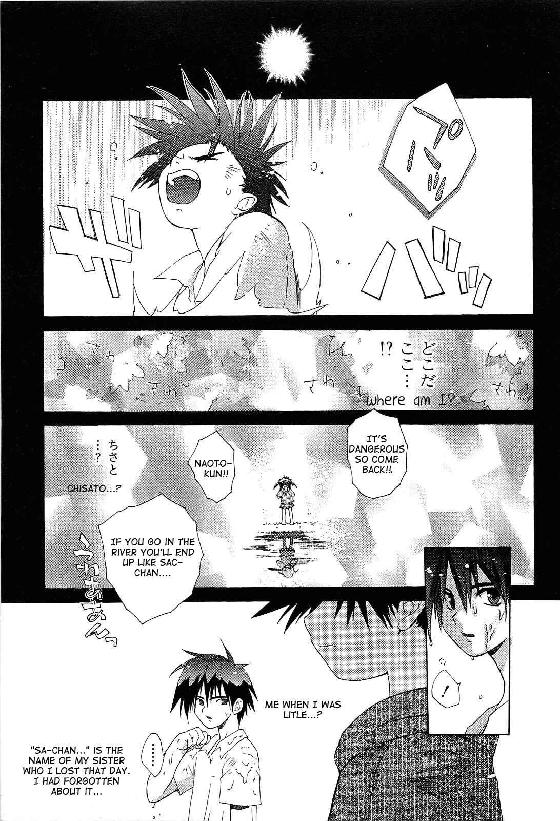 Page 13 Chapter 22.2 Desert Coral