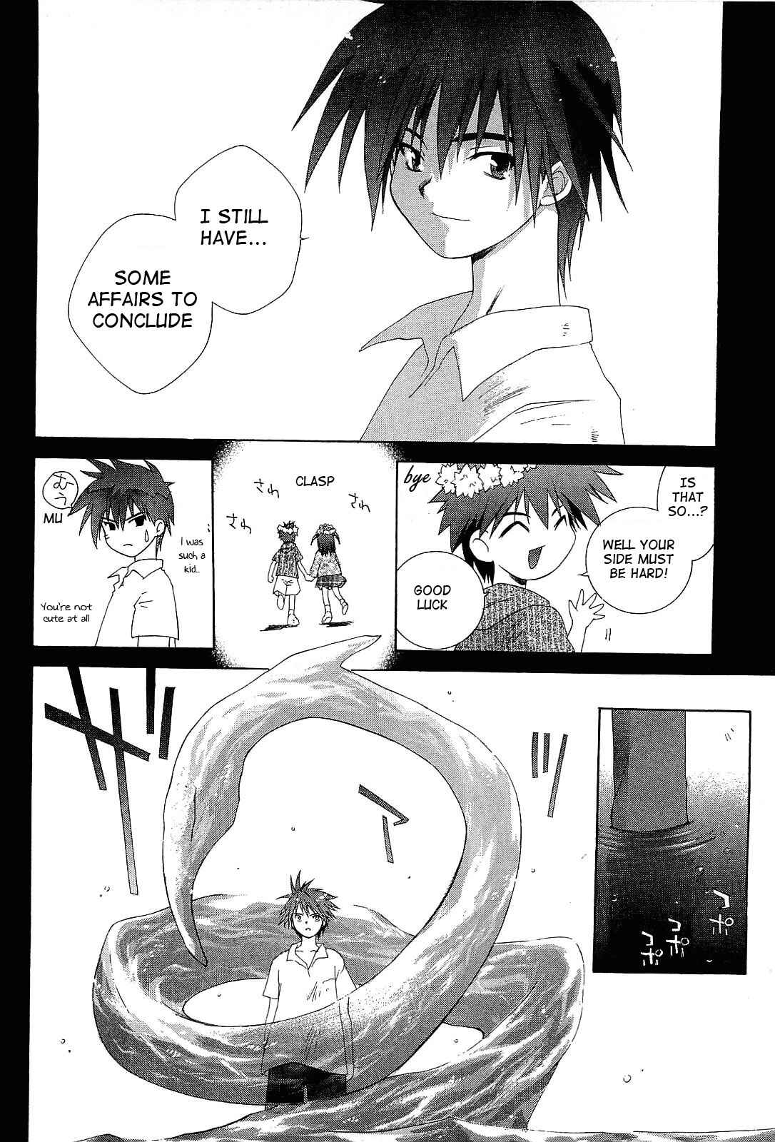 Page 18 Chapter 22.2 Desert Coral