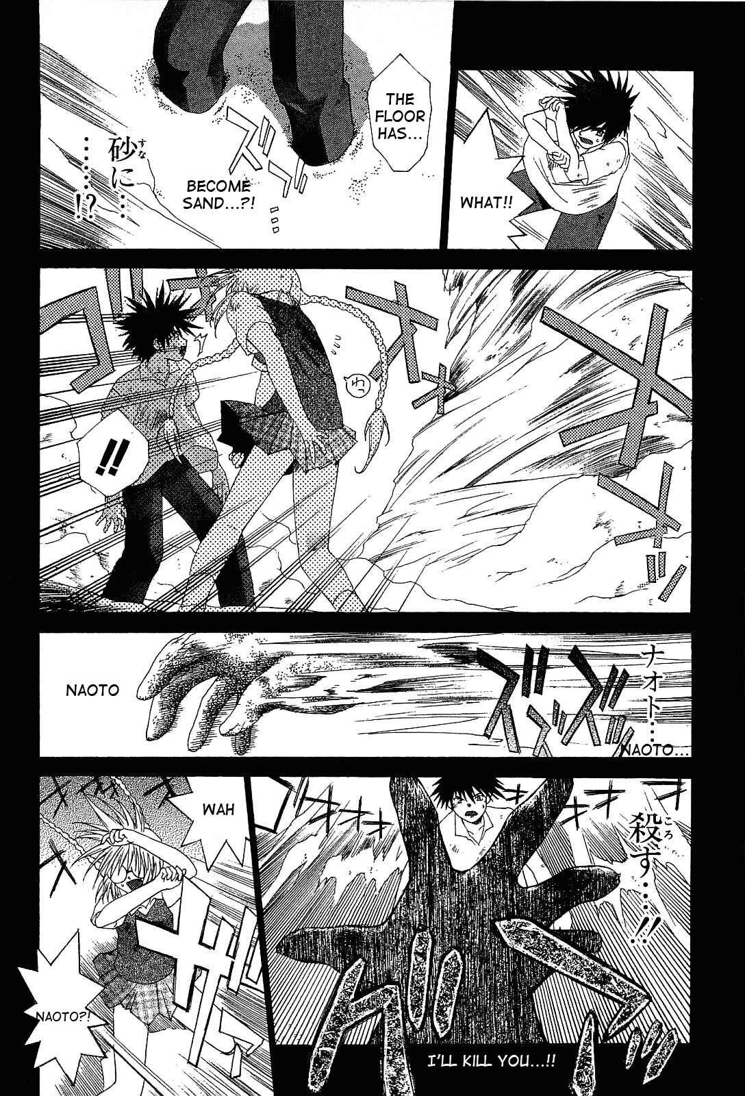 Page 7 Chapter 22.2 Desert Coral
