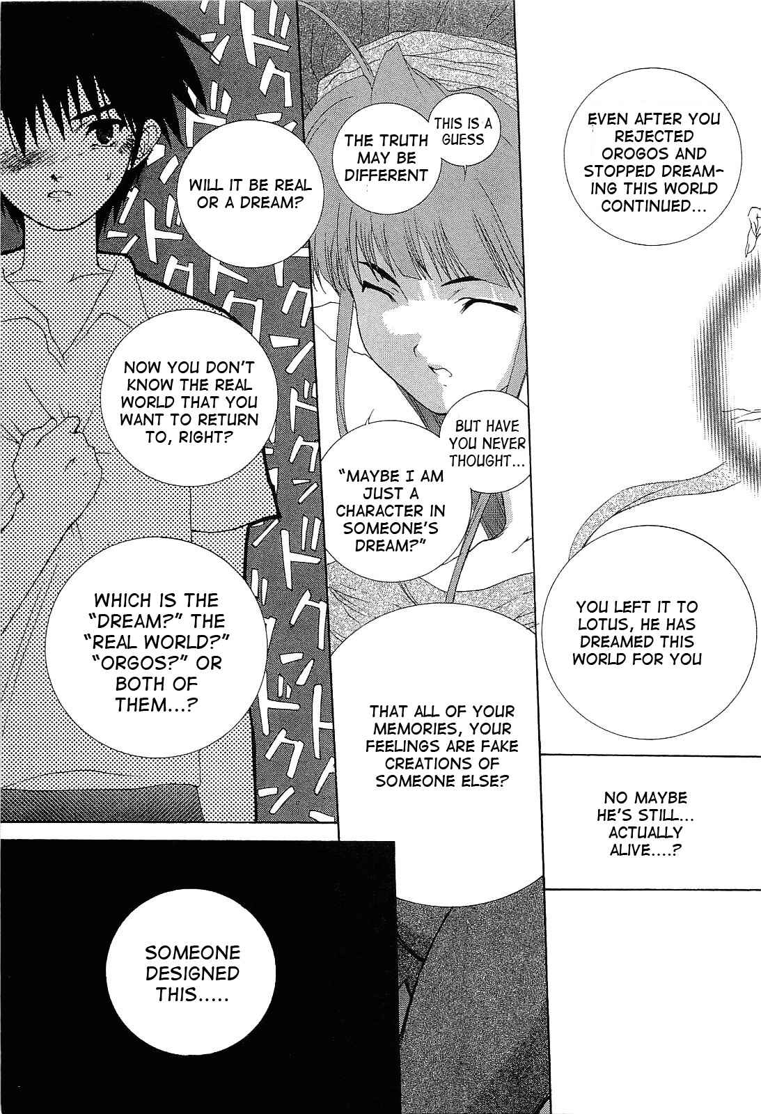 Page 11 Chapter 20 Desert Coral