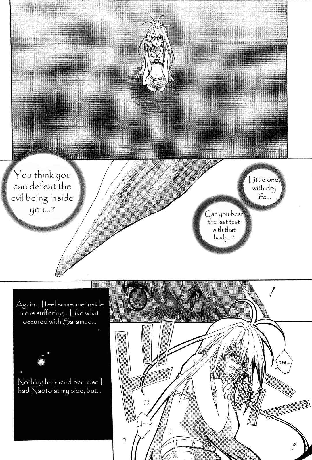Page 18 Chapter 20 Desert Coral