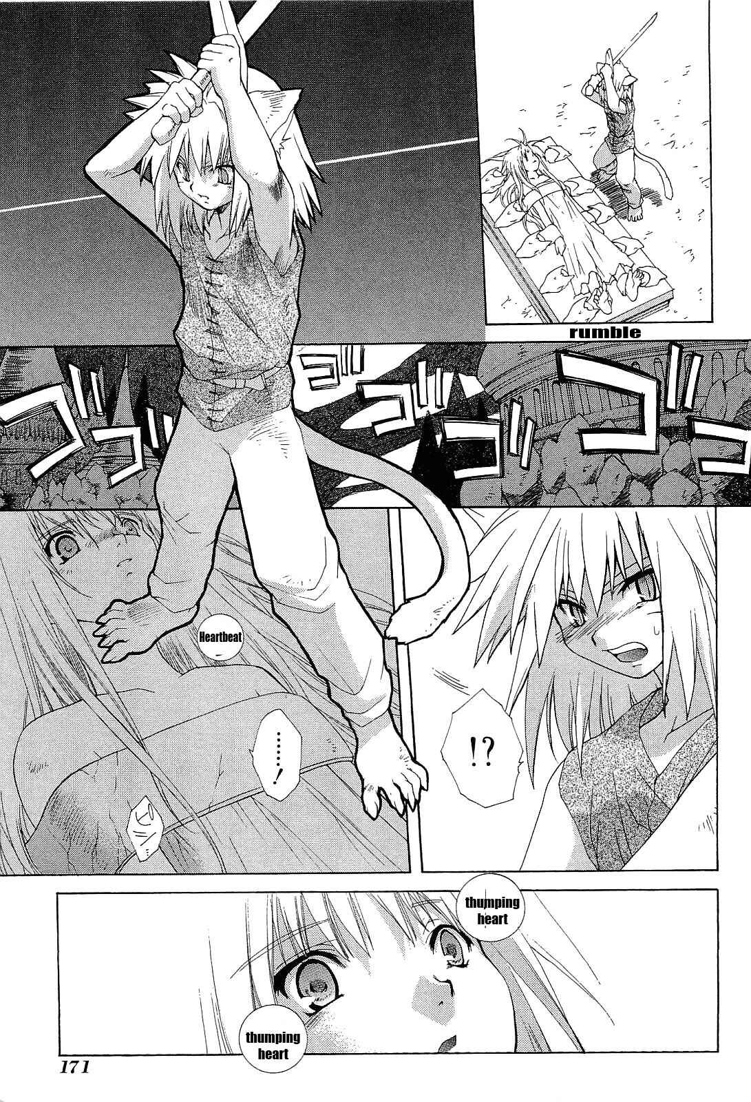 Page 29 Chapter 20 Desert Coral