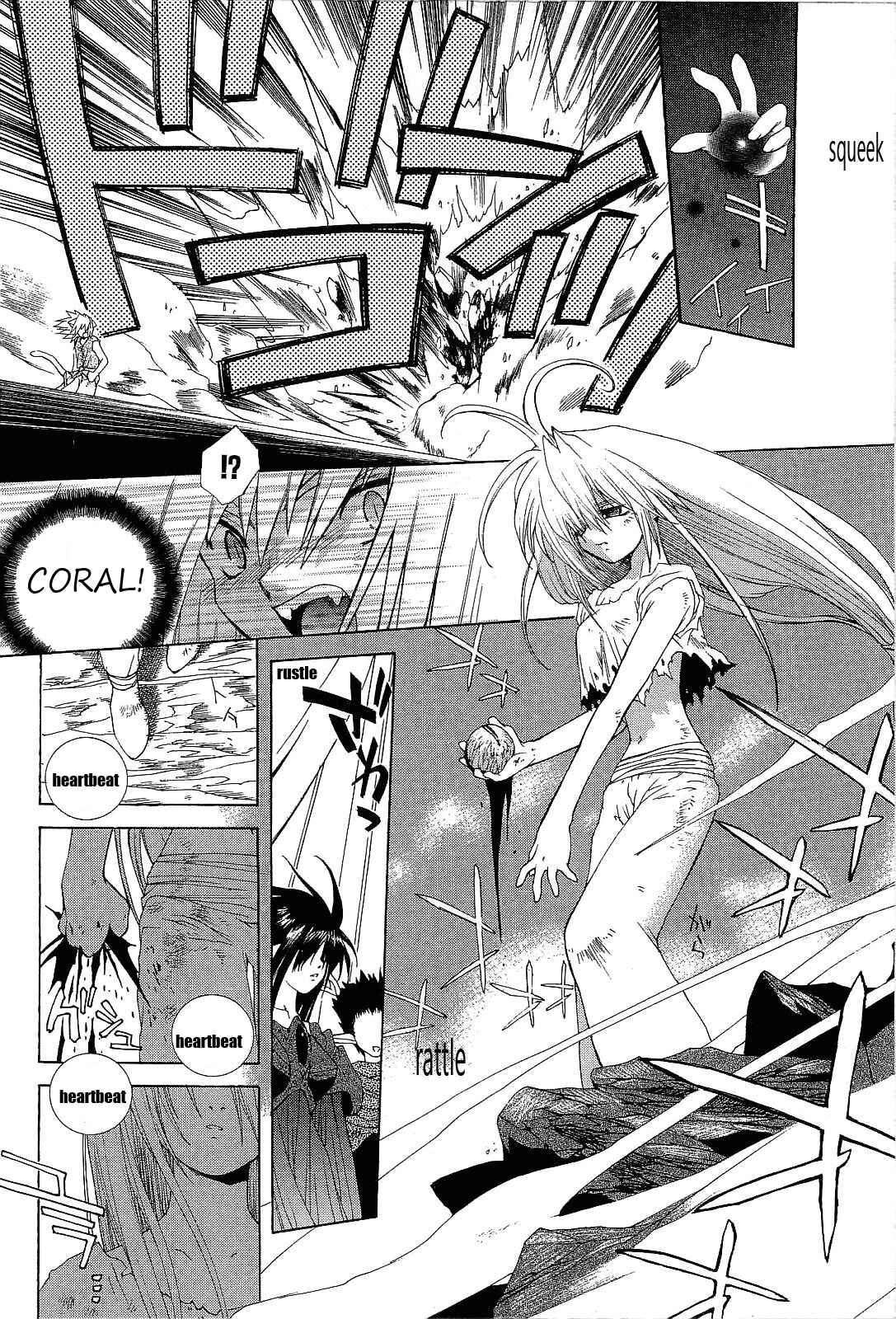 Page 30 Chapter 20 Desert Coral