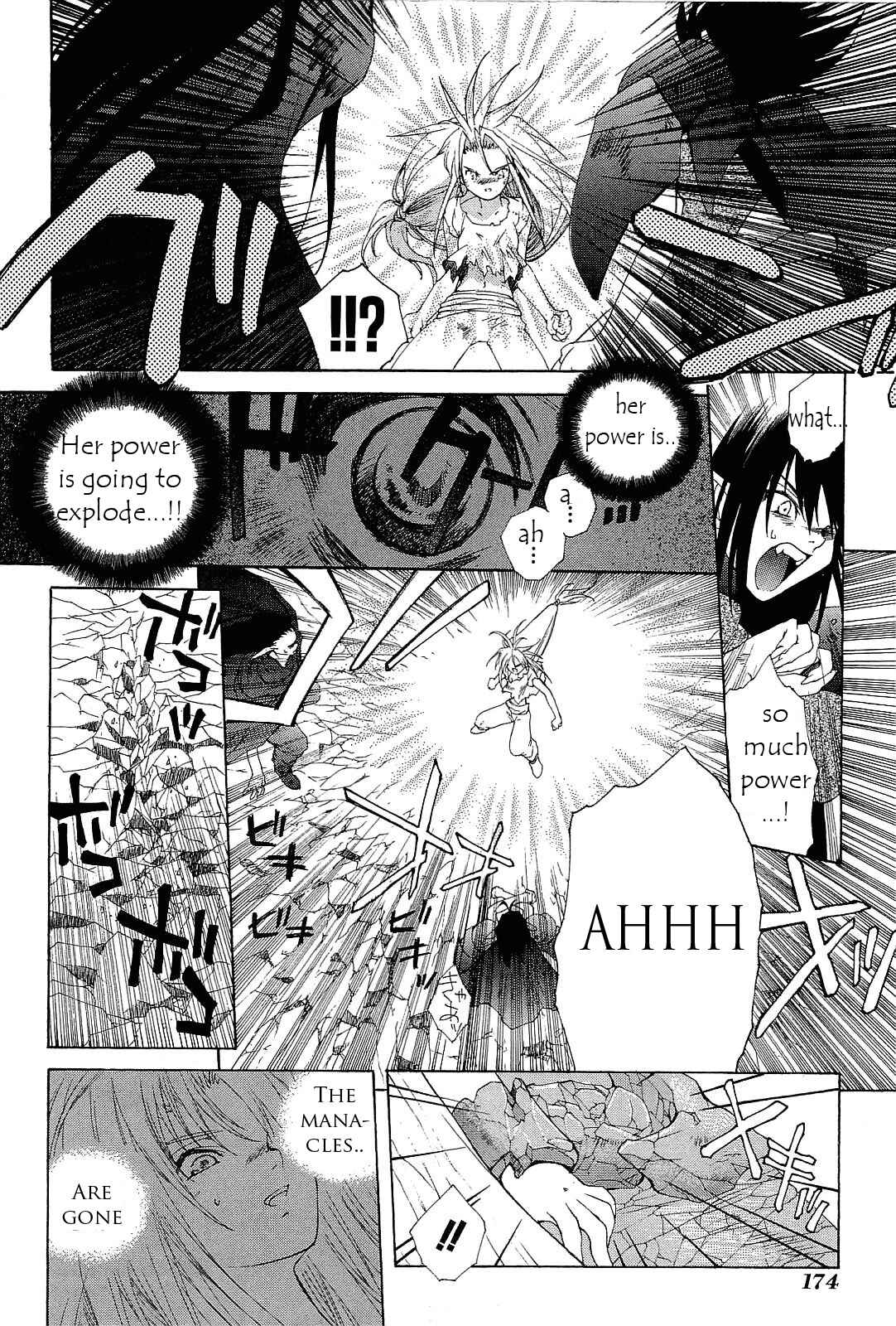 Page 32 Chapter 20 Desert Coral