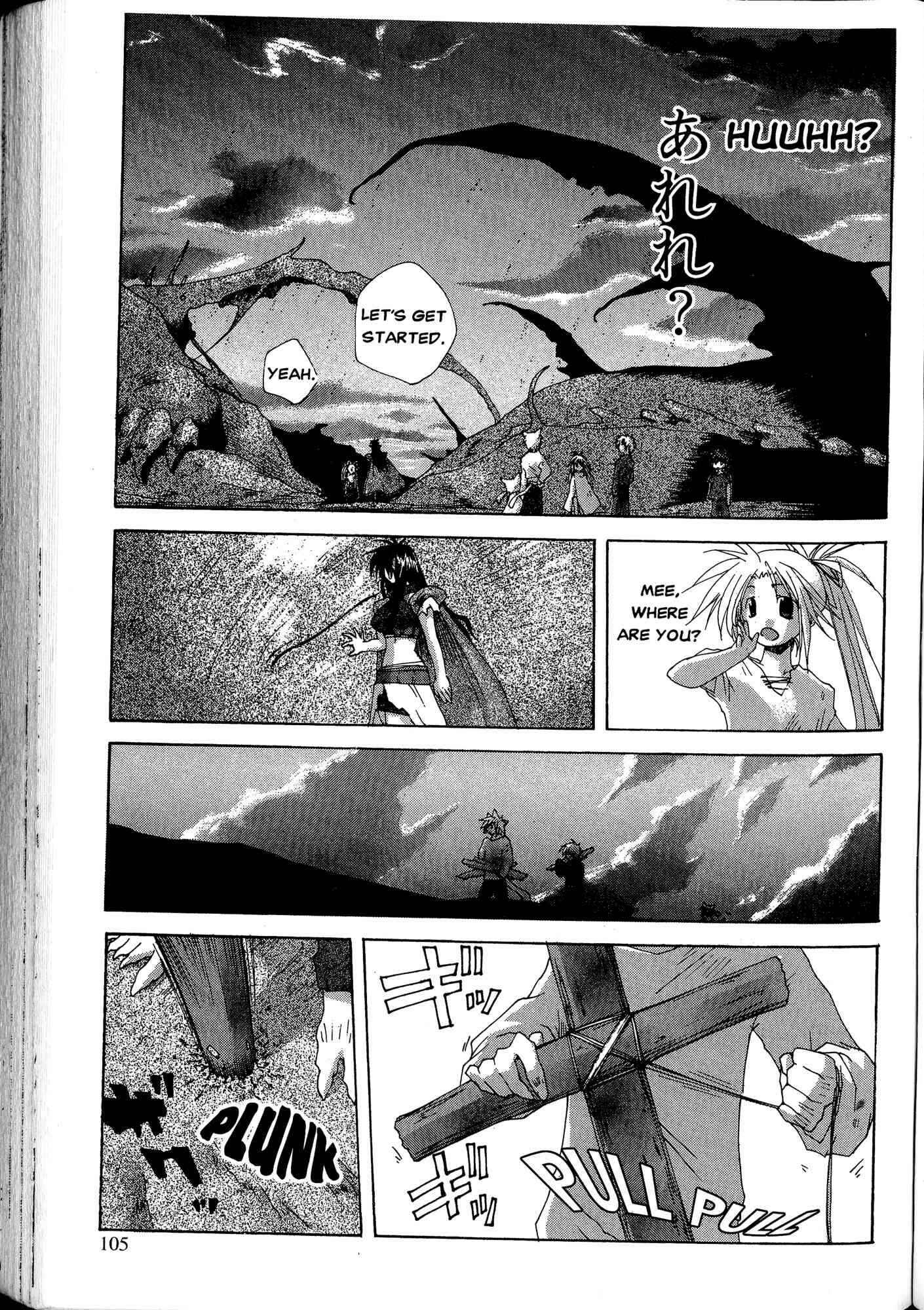 Page 25 Chapter 3 Desert Coral