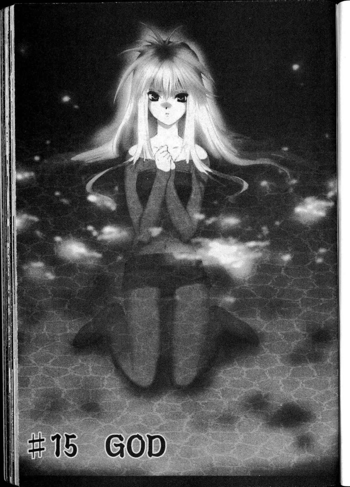 Page 2 Chapter 15 Desert Coral
