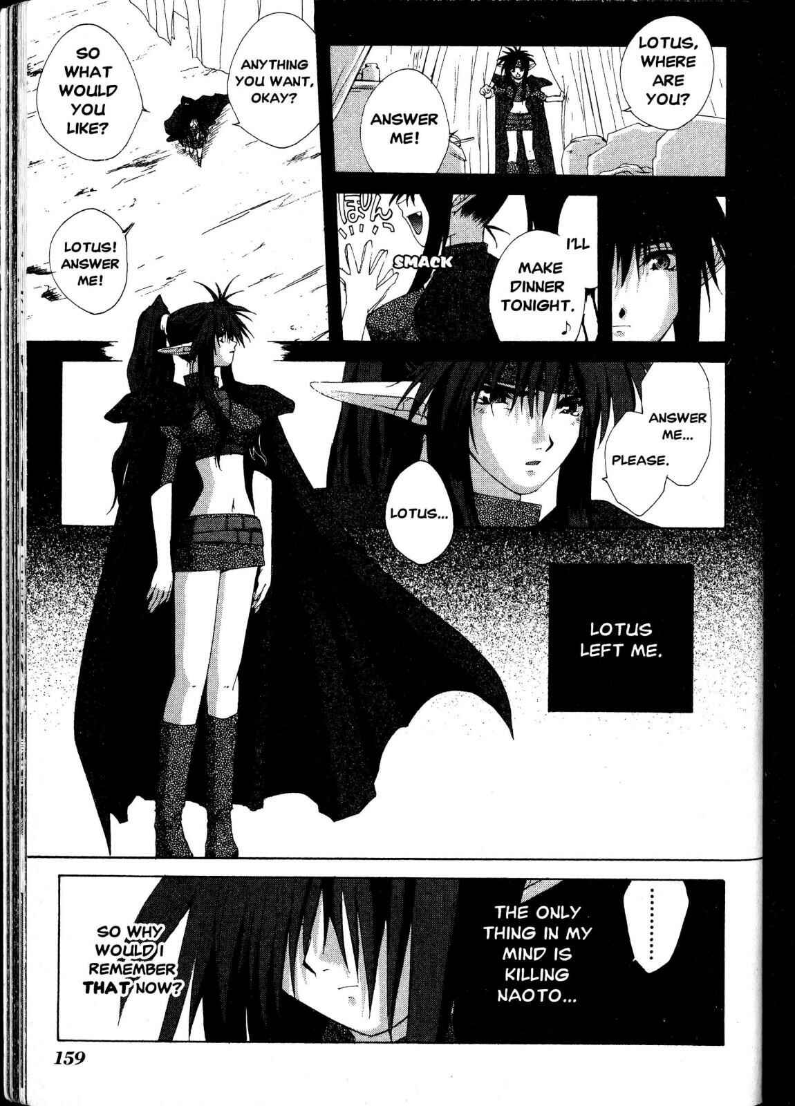 Page 20 Chapter 15 Desert Coral