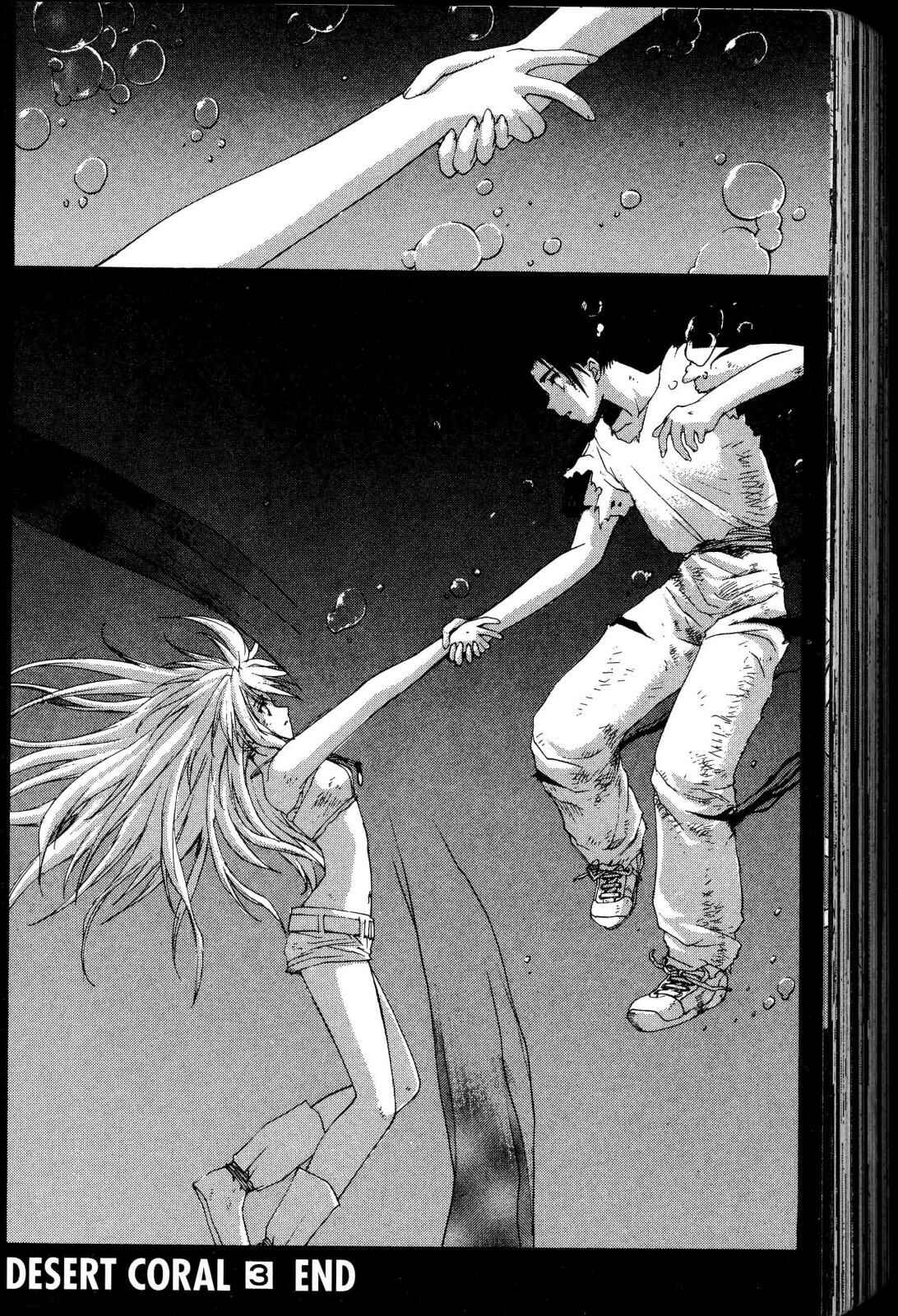 Page 37 Chapter 15 Desert Coral