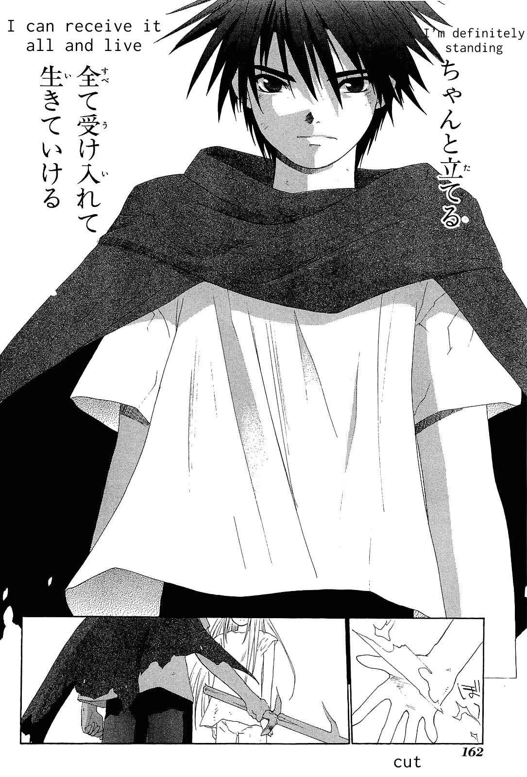 Page 18 Chapter 25 Desert Coral