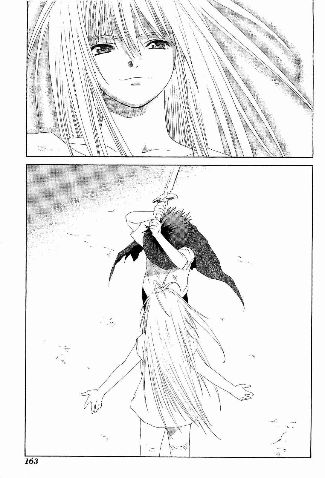 Page 19 Chapter 25 Desert Coral