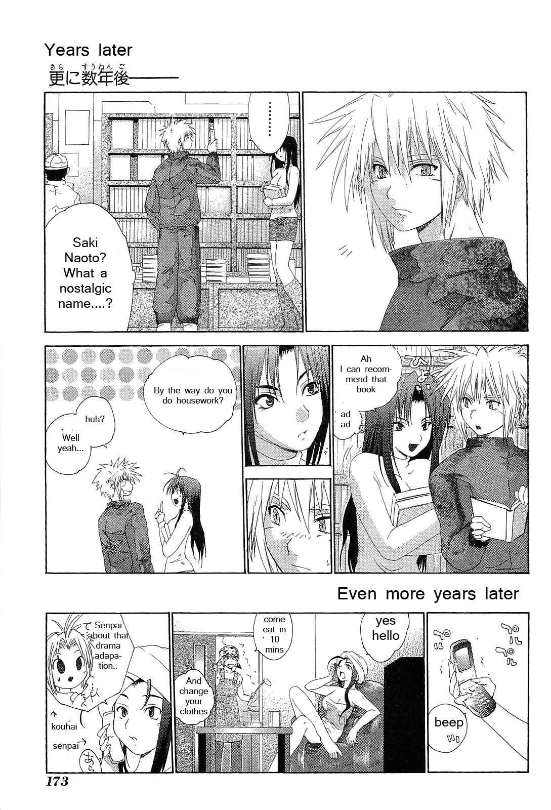 Page 29 Chapter 25 Desert Coral