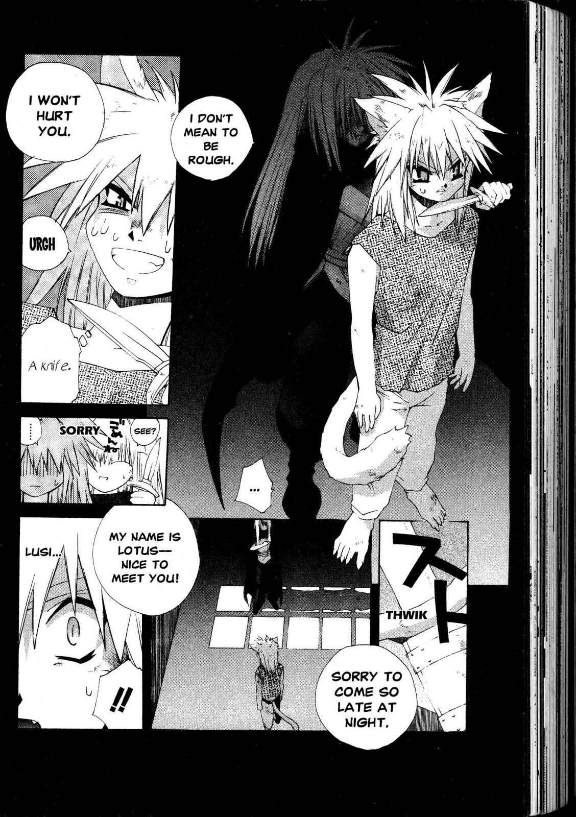 Page 15 Chapter 14 Desert Coral