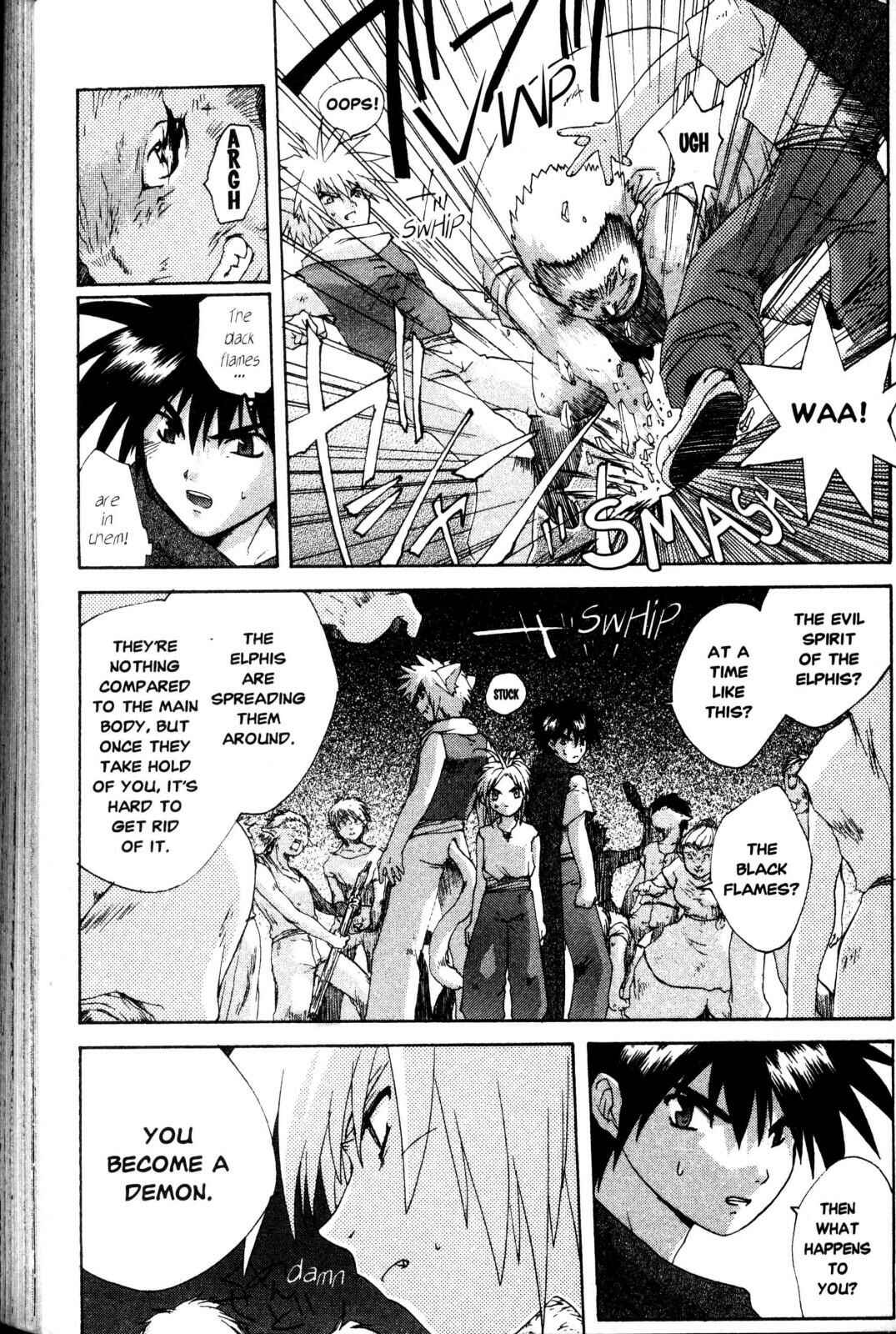 Page 12 Chapter 7 Desert Coral