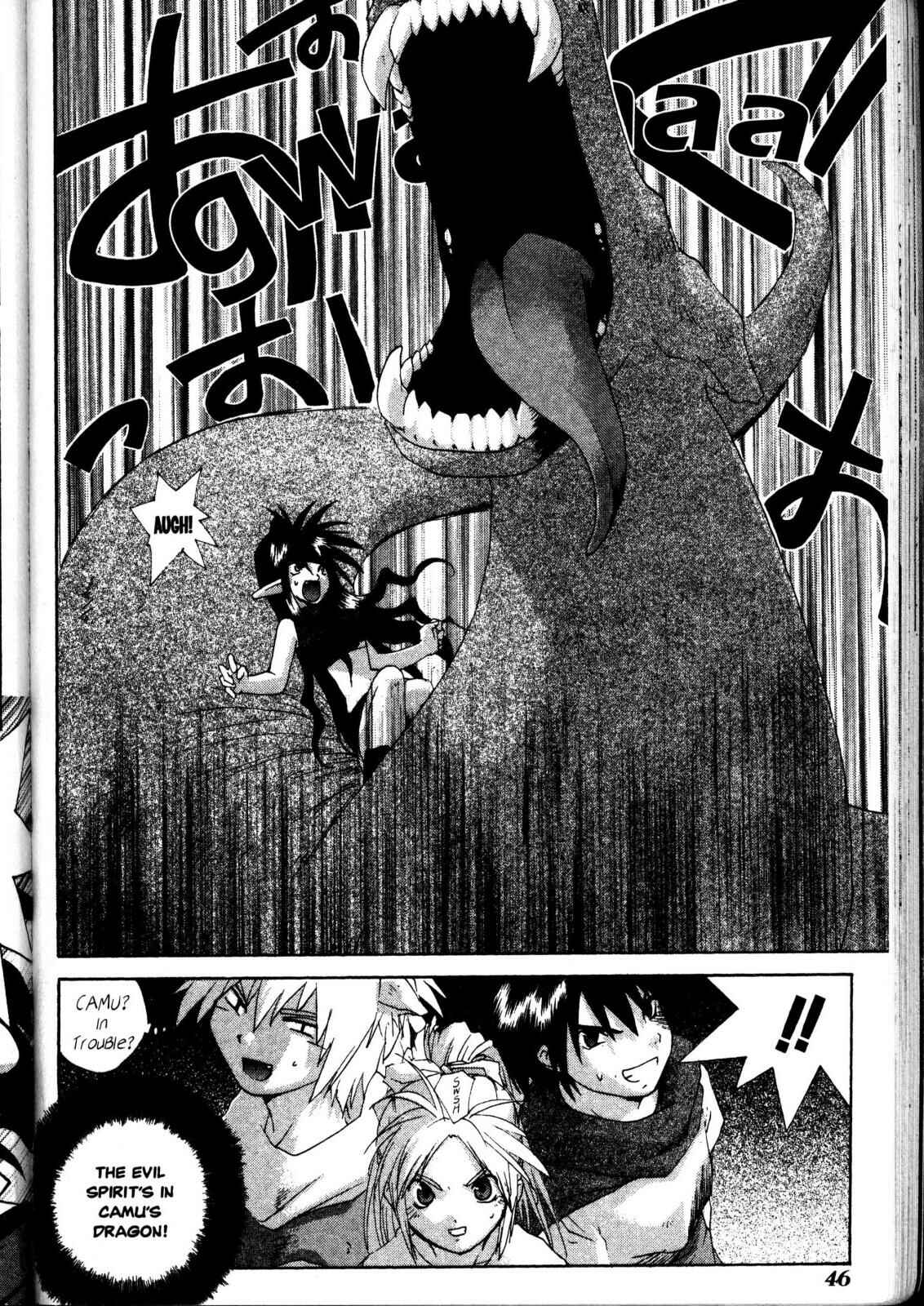 Page 13 Chapter 7 Desert Coral