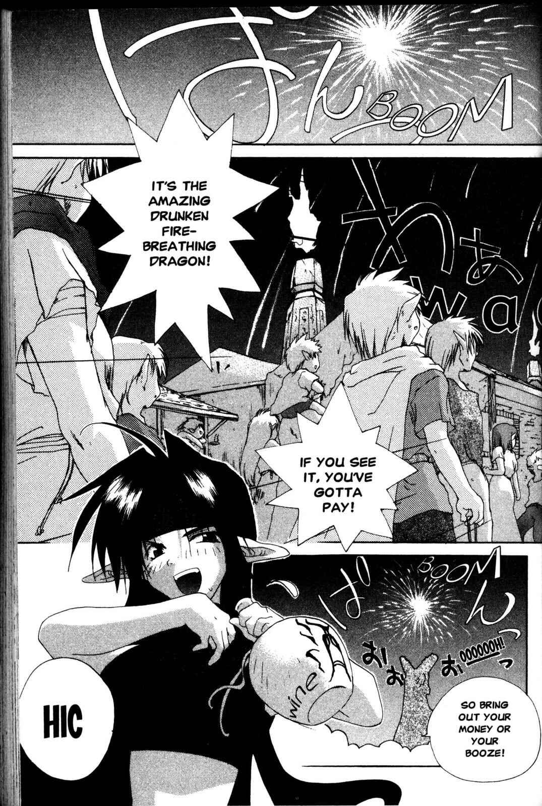 Page 26 Chapter 6 Desert Coral