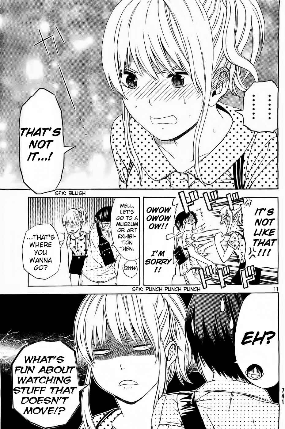 Page 11 Chapter 12 Sakurasaku Shoukougun