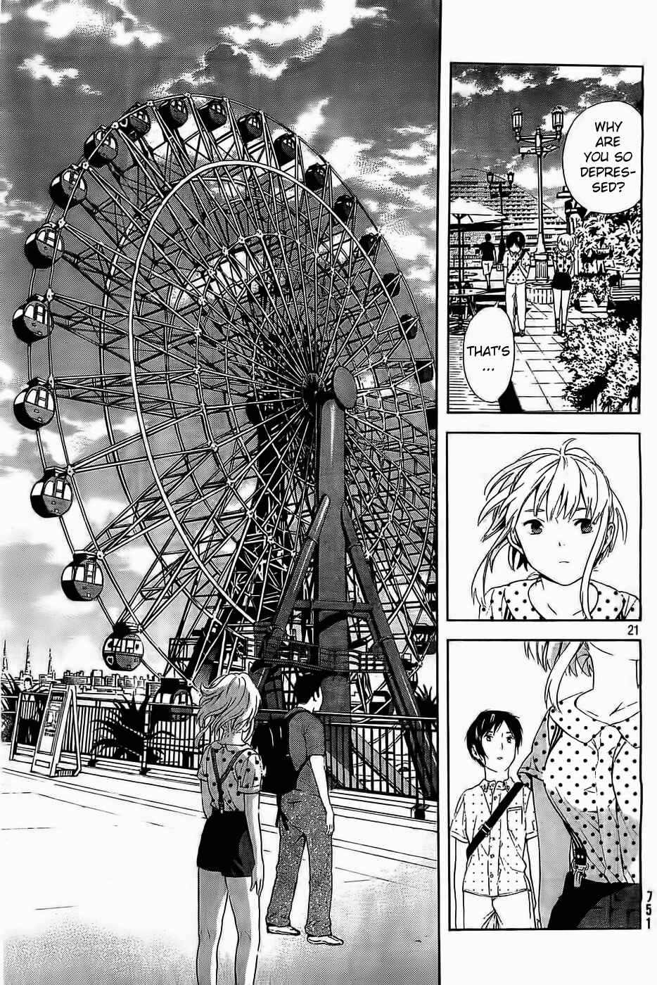 Page 21 Chapter 12 Sakurasaku Shoukougun