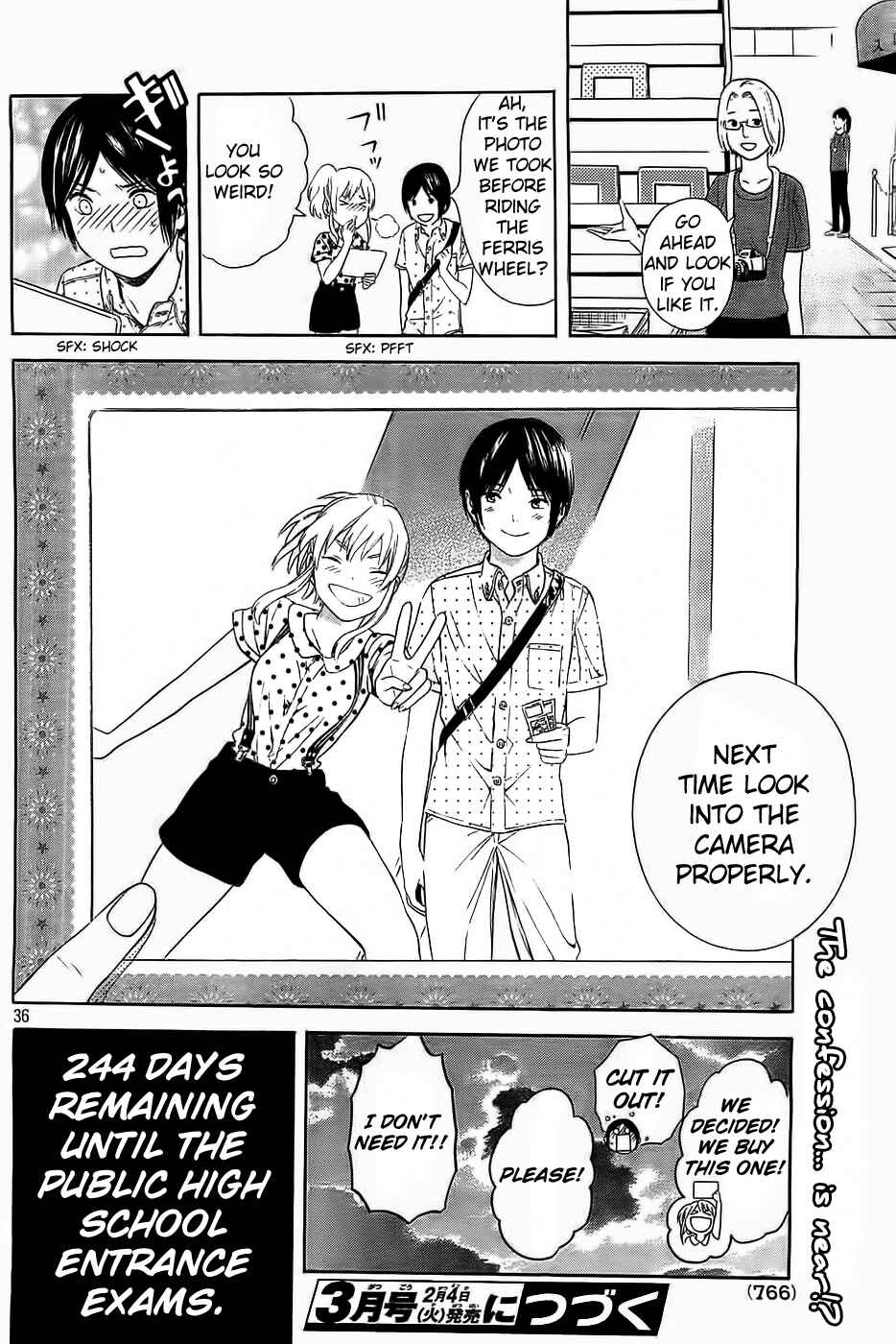 Page 36 Chapter 12 Sakurasaku Shoukougun