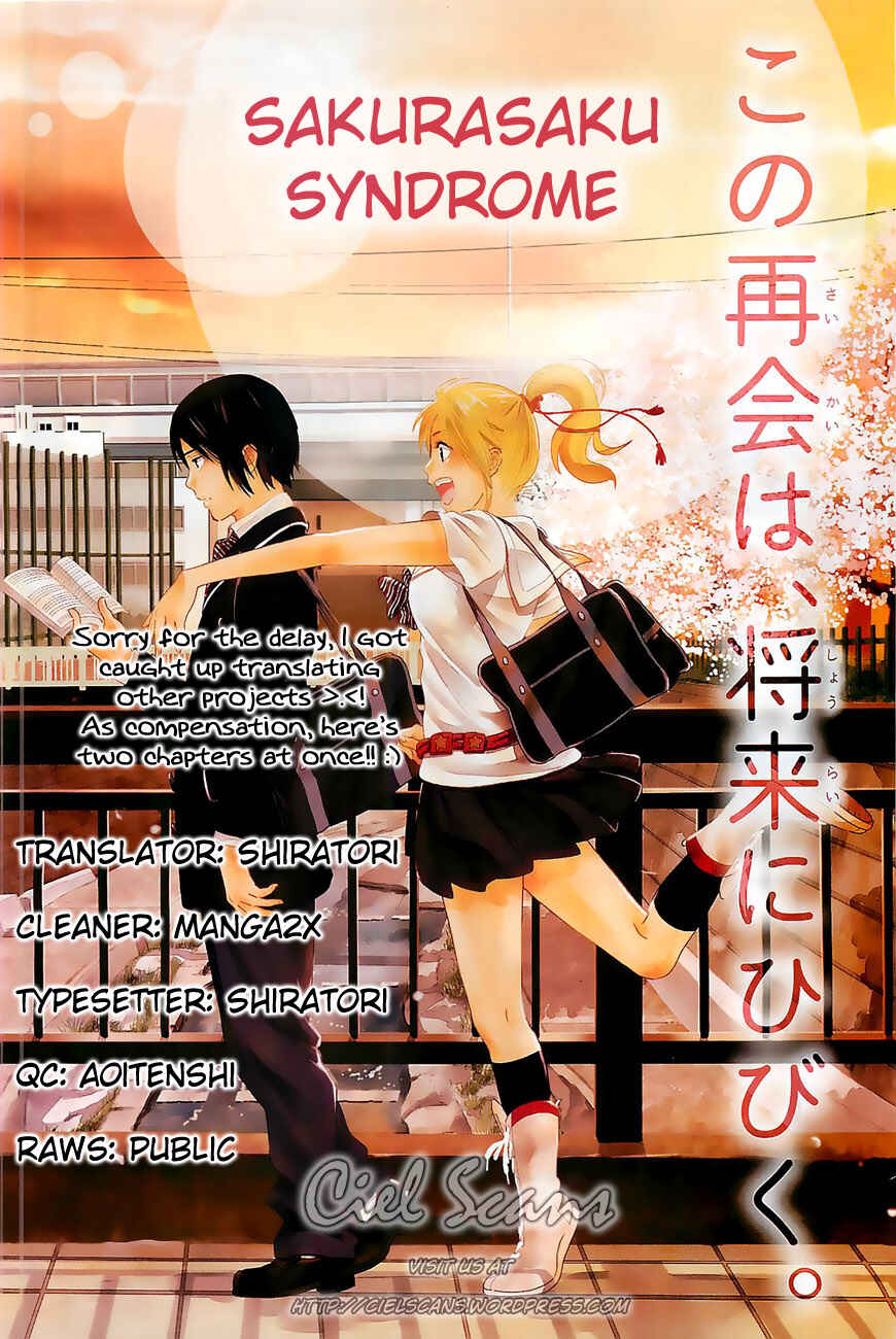 Page 37 Chapter 12 Sakurasaku Shoukougun