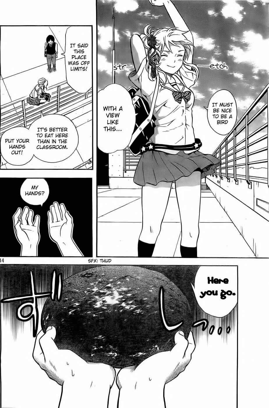 Page 14 Chapter 5 Sakurasaku Shoukougun