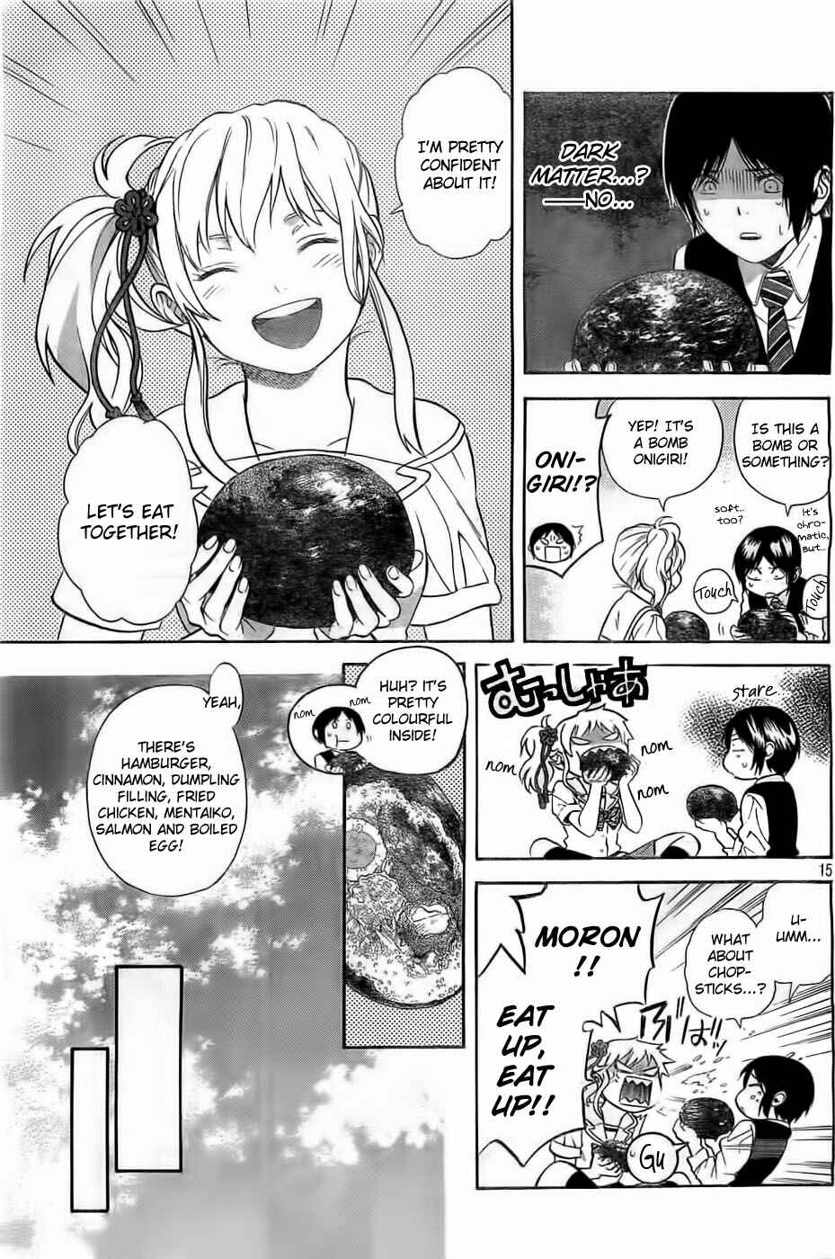 Page 15 Chapter 5 Sakurasaku Shoukougun