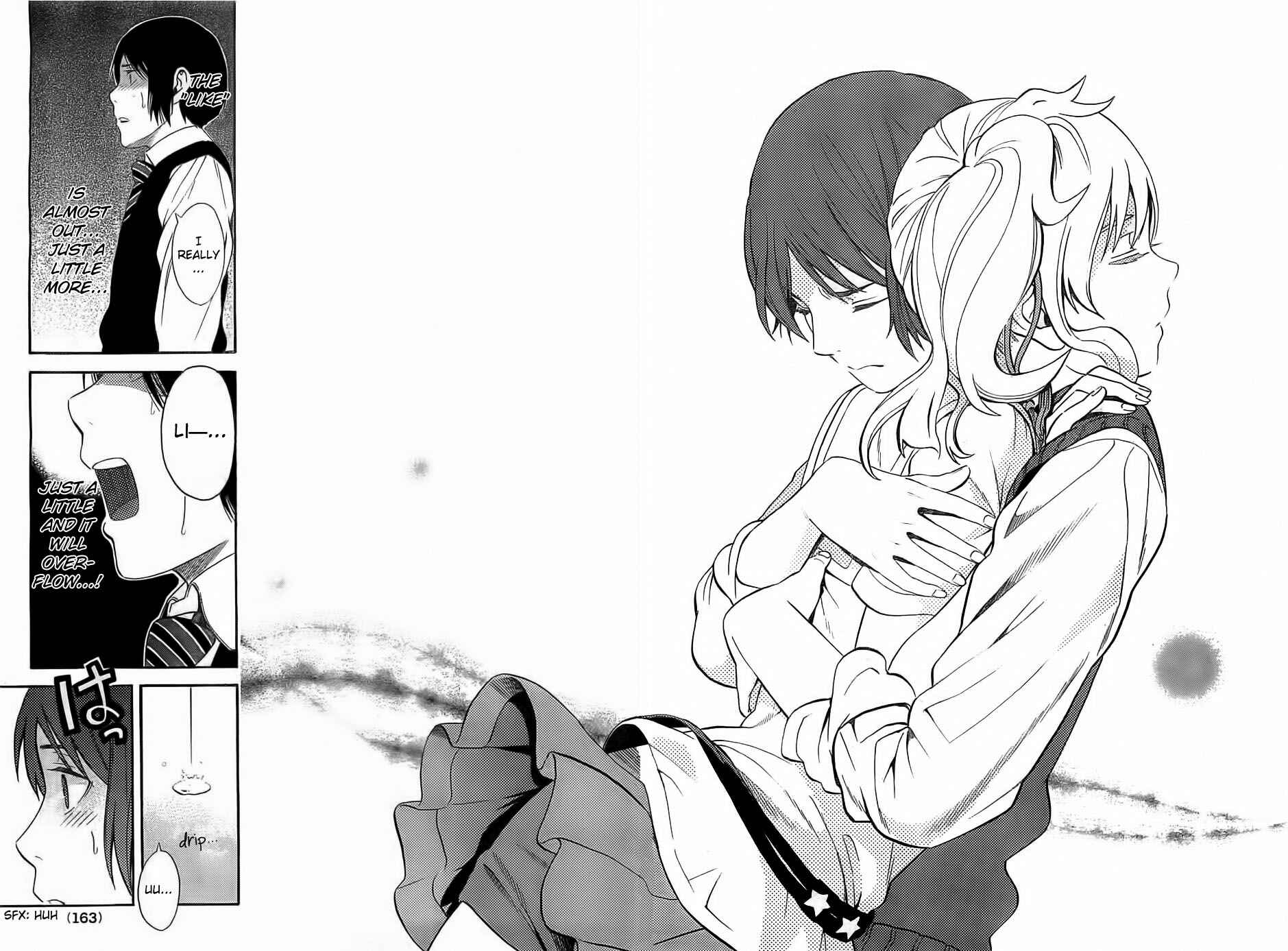 Page 24 Chapter 5 Sakurasaku Shoukougun