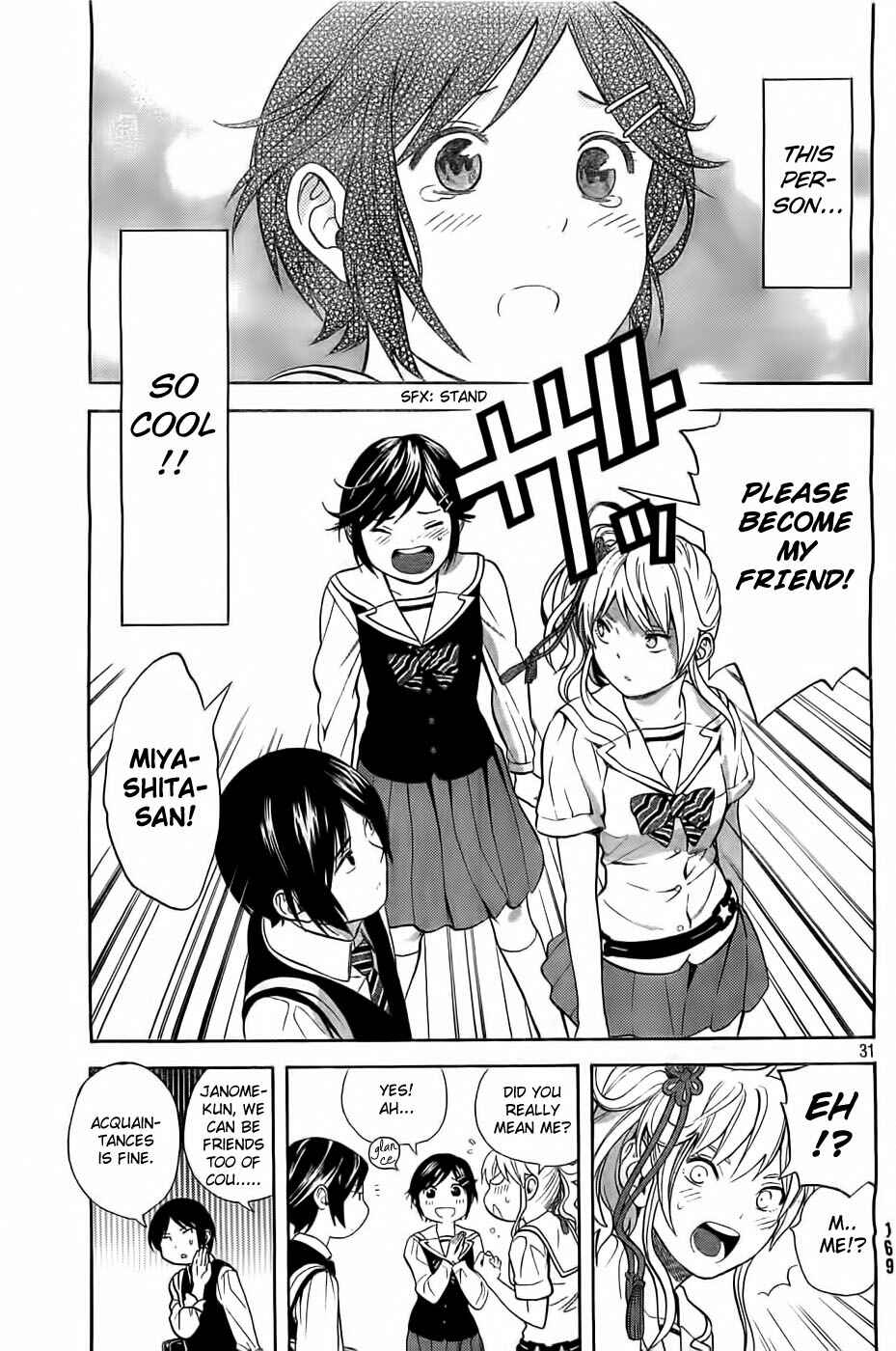 Page 30 Chapter 5 Sakurasaku Shoukougun