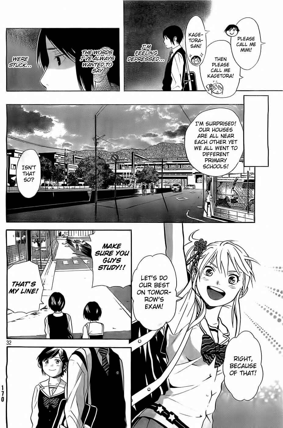 Page 31 Chapter 5 Sakurasaku Shoukougun