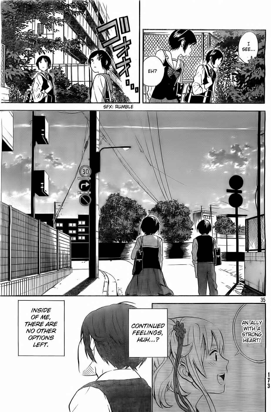 Page 34 Chapter 5 Sakurasaku Shoukougun