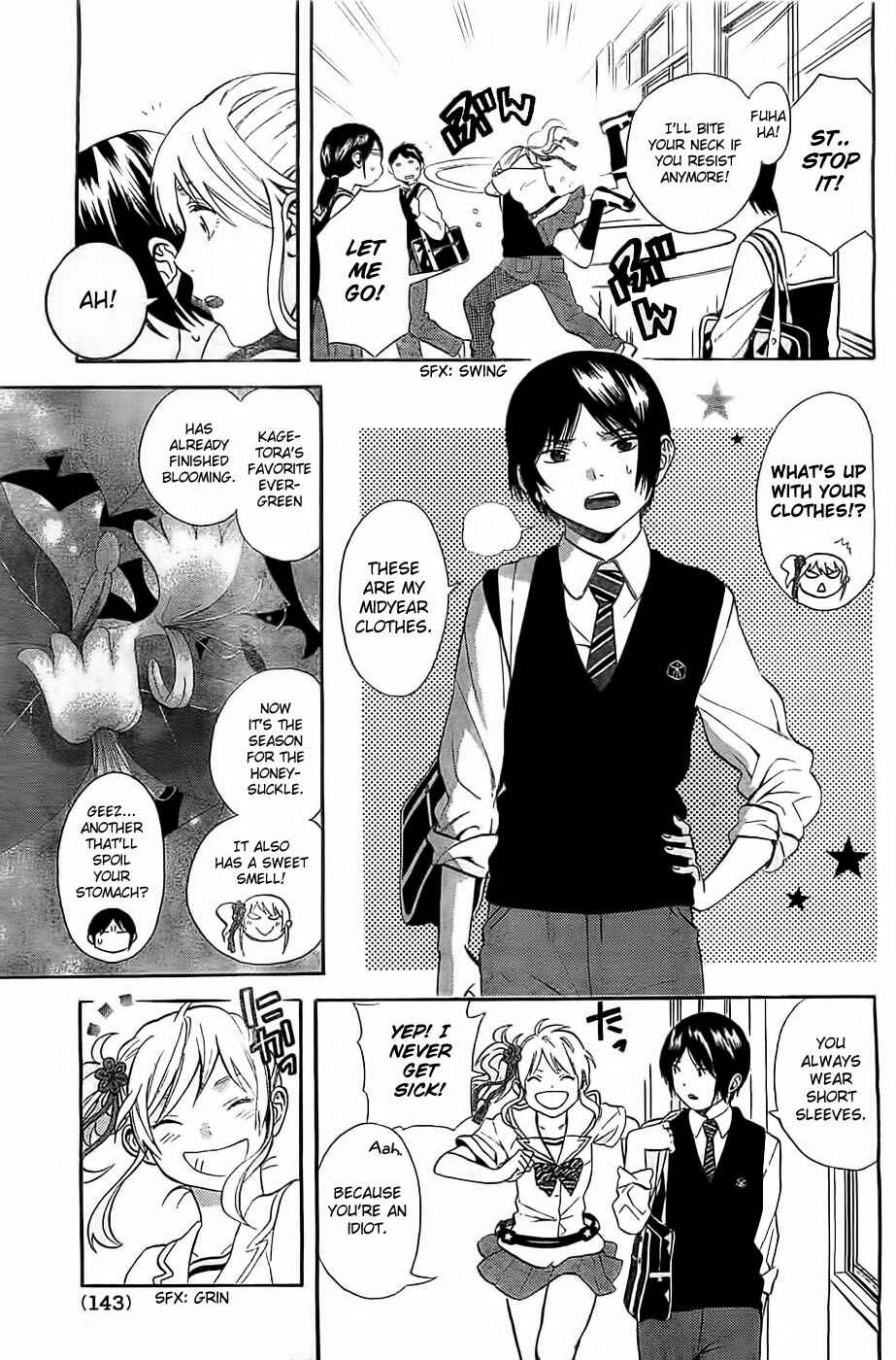 Page 5 Chapter 5 Sakurasaku Shoukougun