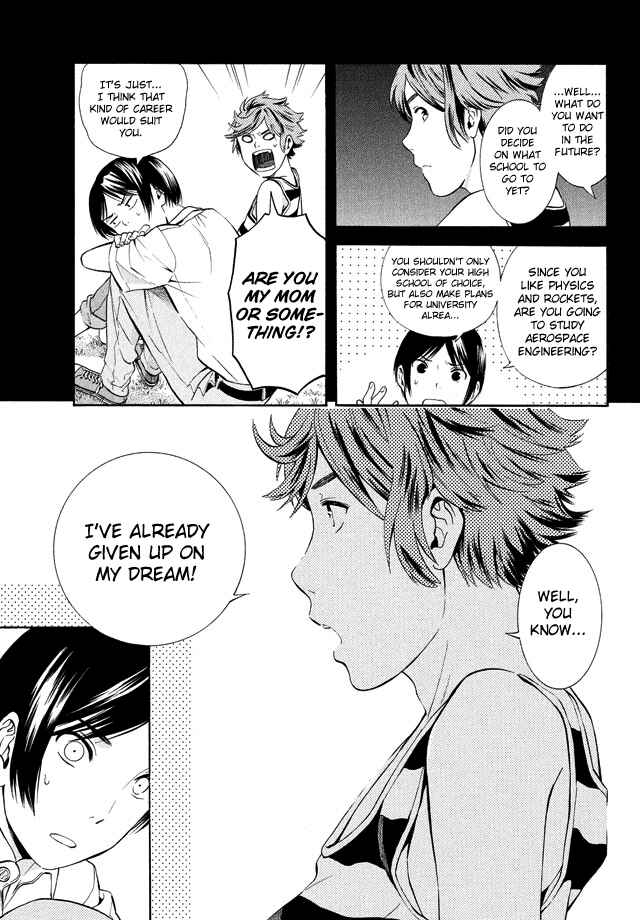 Page 10 Chapter 18 Sakurasaku Shoukougun