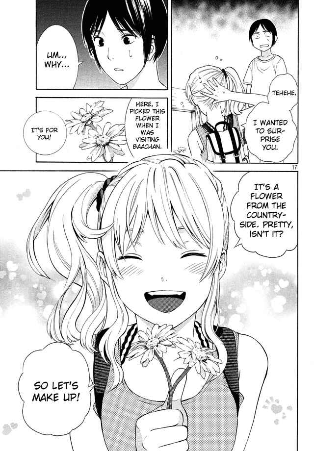 Page 18 Chapter 18 Sakurasaku Shoukougun