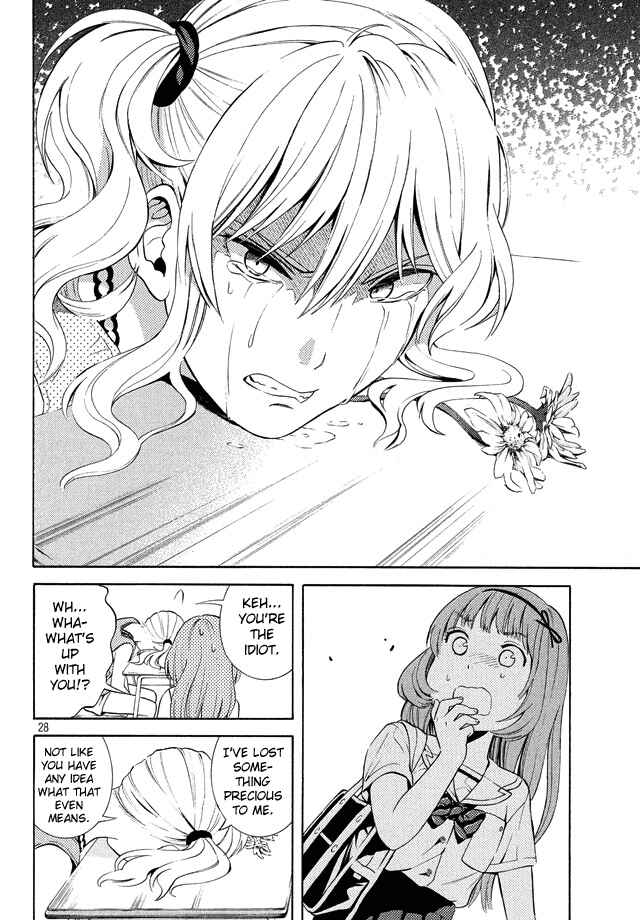 Page 29 Chapter 18 Sakurasaku Shoukougun