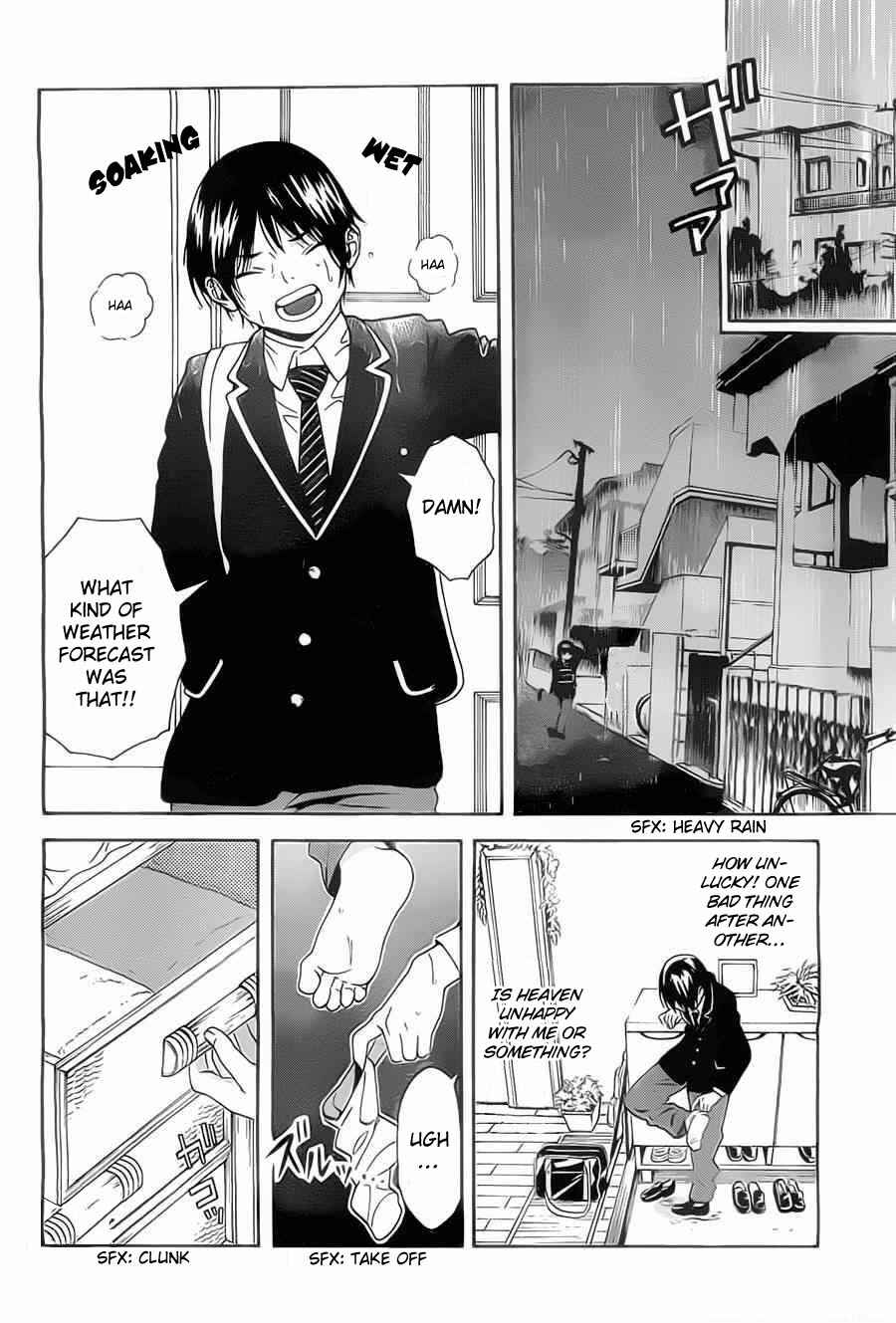 Page 27 Chapter 2 Sakurasaku Shoukougun