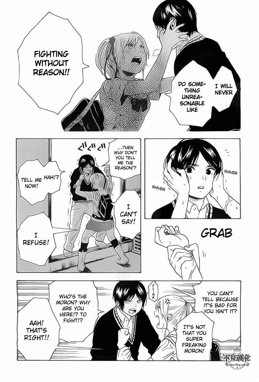 Page 33 Chapter 2 Sakurasaku Shoukougun