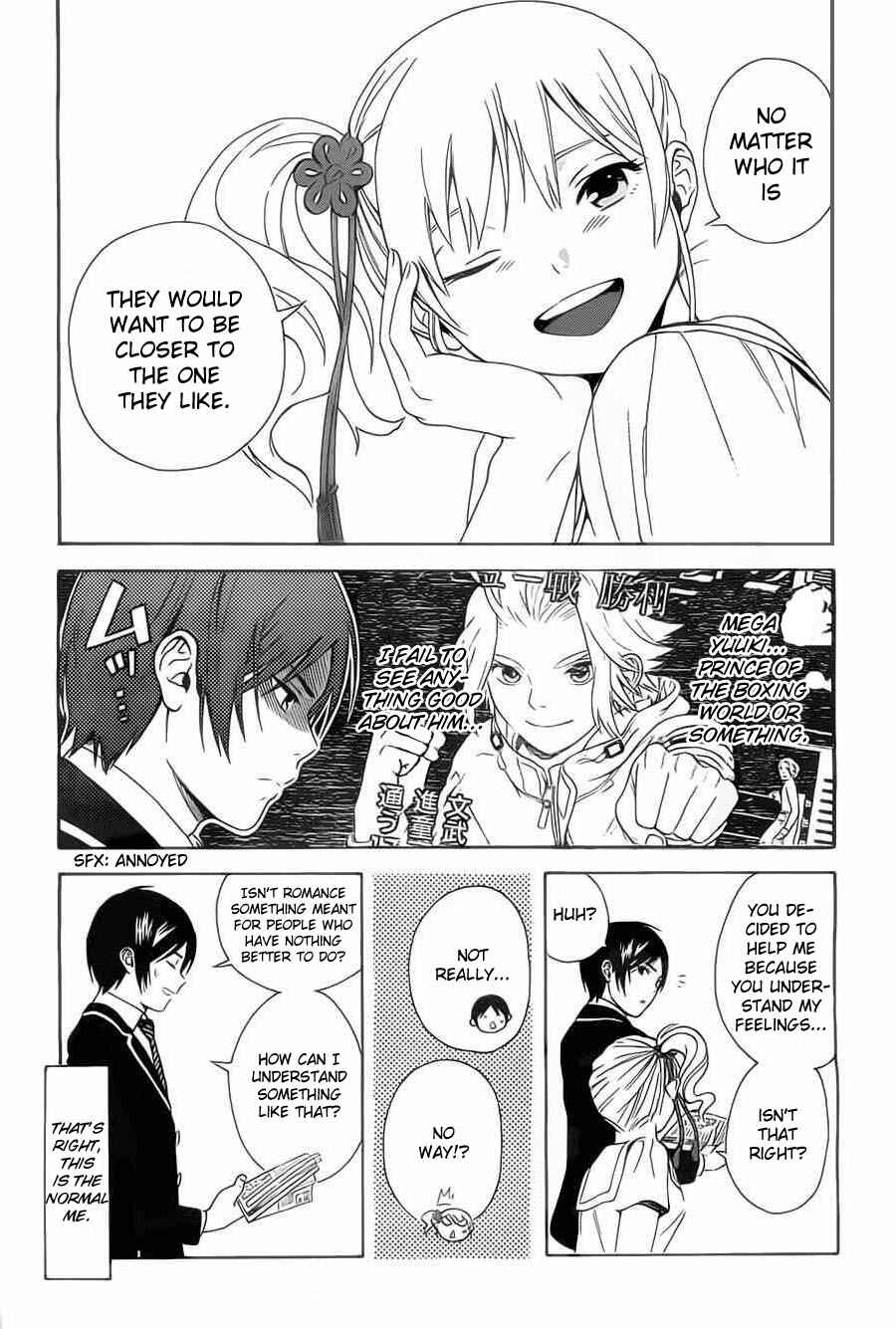 Page 9 Chapter 2 Sakurasaku Shoukougun