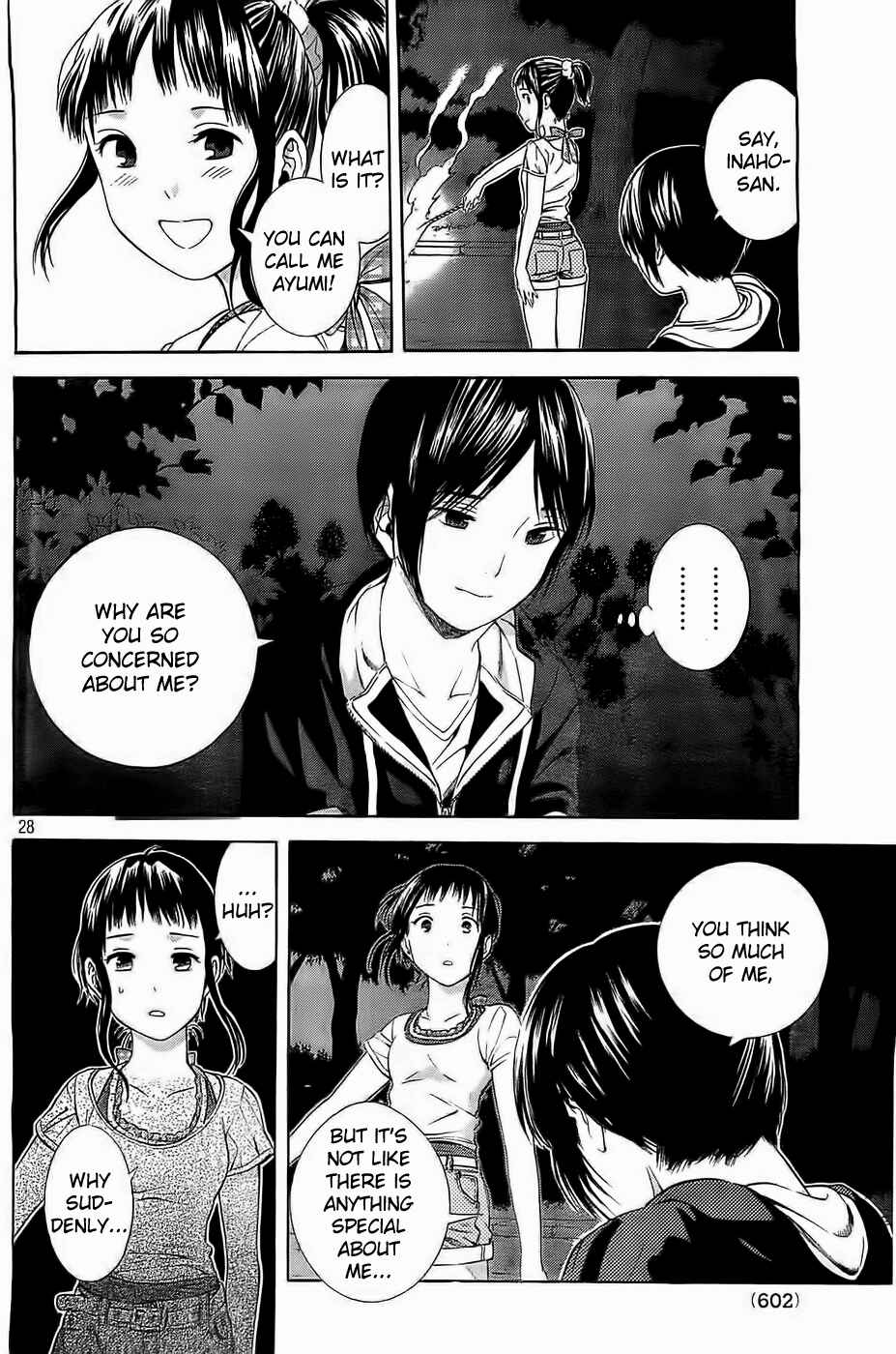 Page 28 Chapter 15 Sakurasaku Shoukougun