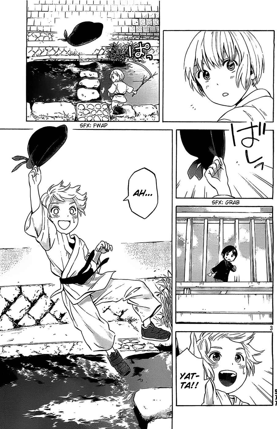 Page 3 Chapter 15 Sakurasaku Shoukougun