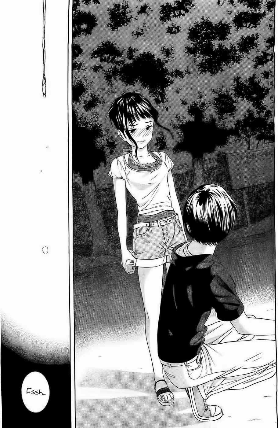Page 33 Chapter 15 Sakurasaku Shoukougun