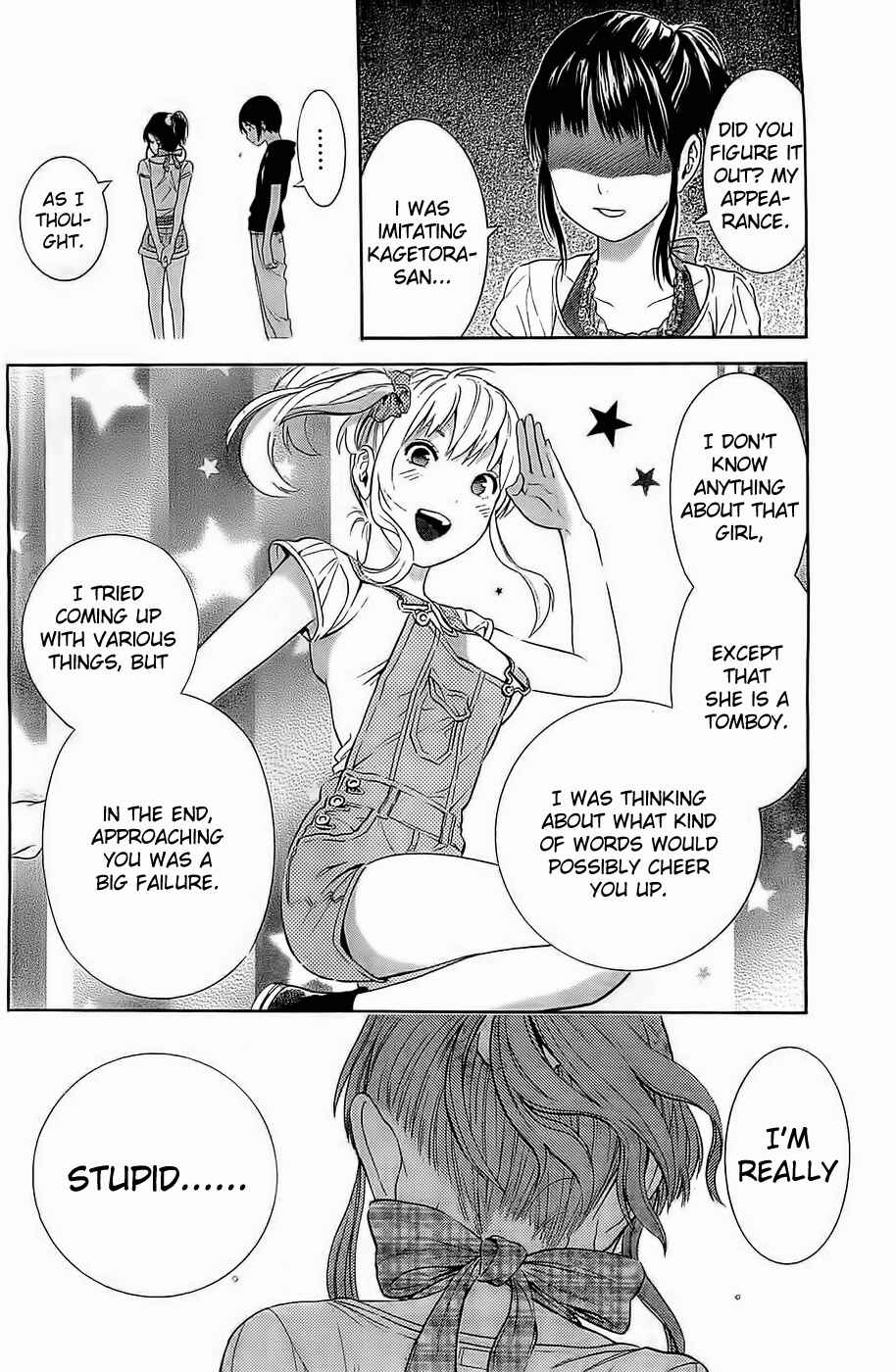 Page 34 Chapter 15 Sakurasaku Shoukougun
