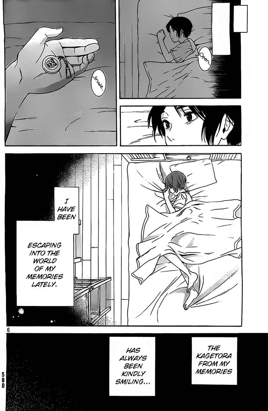 Page 6 Chapter 15 Sakurasaku Shoukougun