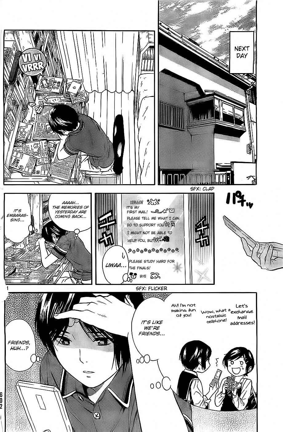 Page 14 Chapter 8 Sakurasaku Shoukougun
