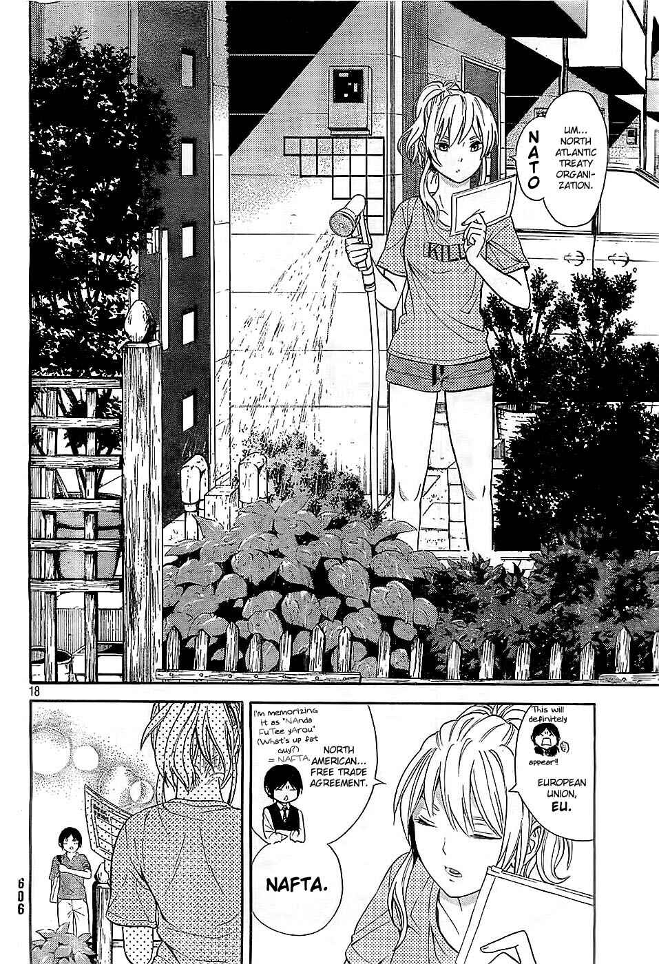 Page 18 Chapter 8 Sakurasaku Shoukougun