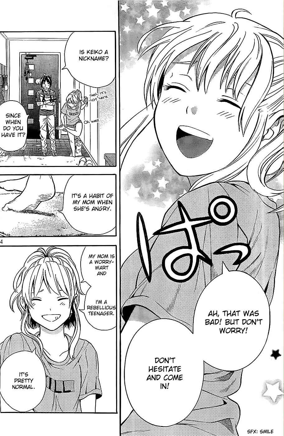 Page 24 Chapter 8 Sakurasaku Shoukougun