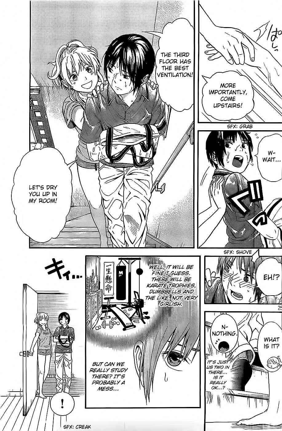 Page 25 Chapter 8 Sakurasaku Shoukougun