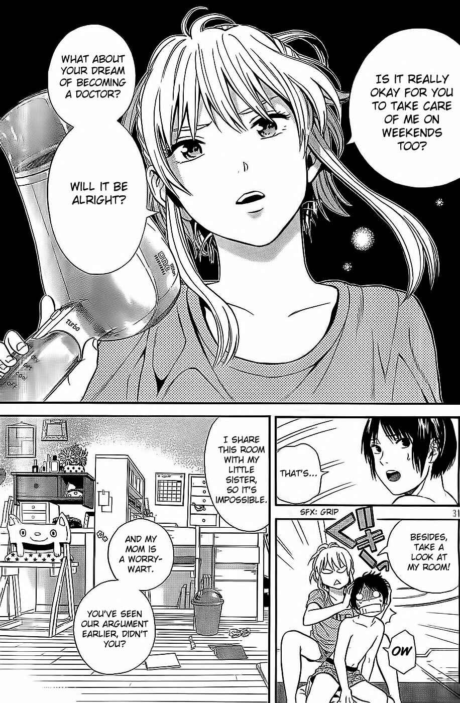 Page 31 Chapter 8 Sakurasaku Shoukougun